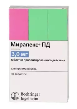 мирапекс пд 3 мг 30 табл