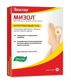 мизол гель 10 г