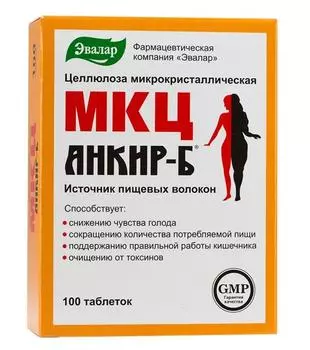 мкц анкир-б 100 табл