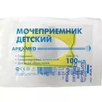 мочеприемник детский 100мл N1