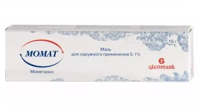 момат мазь 0,1% 15 г