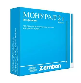 монурал гранулы 2 г