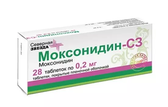 моксонидин-сз 200 мкг 28 табл