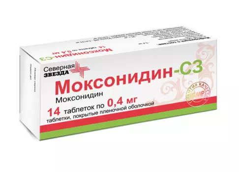 моксонидин-сз 400 мкг 14 табл