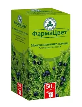 можжевельник плоды 50 г красногорск