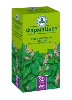 мята перечная листья 20 фильтр-пакет красногорск