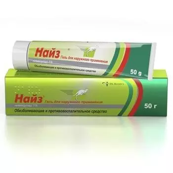 найз гель 1% 50 г