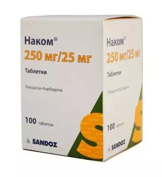 наком 250 мг 100 табл