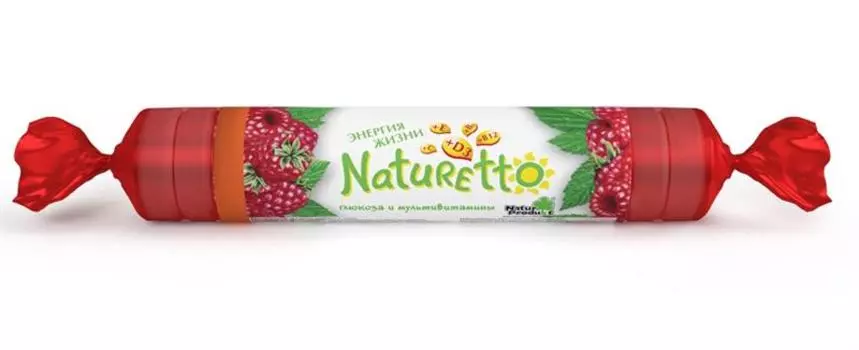 натуретто мультивитамины малина