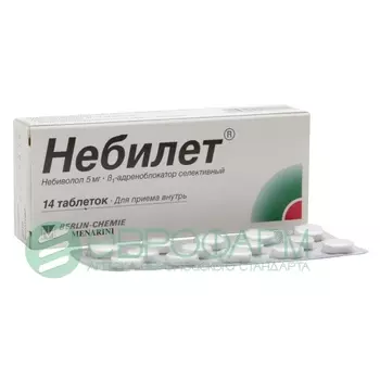 небилет 5 мг 14 табл
