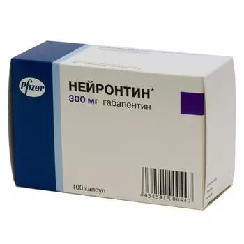 нейронтин 300 мг 100 капс