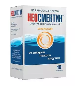 неосмектин порошок 3 г апельсин 10 пакетиков