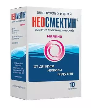неосмектин порошок 3 г малина 10 пакетиков