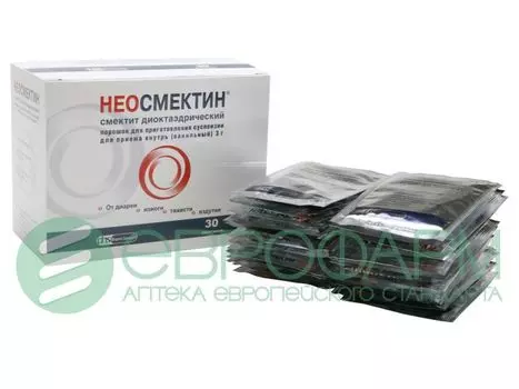 неосмектин порошок 3 г ваниль 30 пакетиков