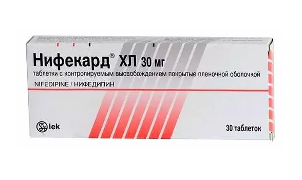 нифекард хл 30 мг 30 табл
