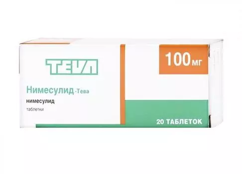 нимесулид-тева 100 мг 20 табл