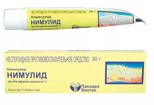 нимулид гель 1% 30 г