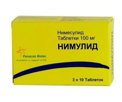 нимулид таблетки 100 мг n30