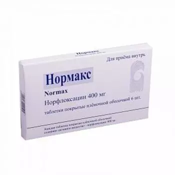 нормакс таб п/о 400мг N6