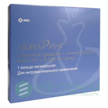 новаринг кольцо вагинальное