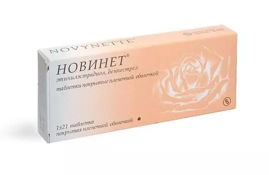 новинет 21 табл