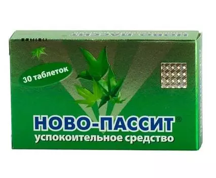ново-пассит 30 табл