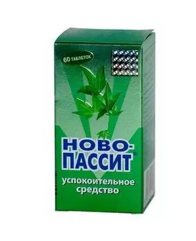 ново-пассит 60 табл