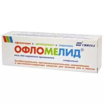 офломелид мазь 100 г