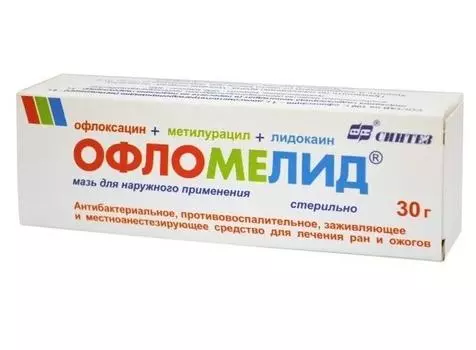 офломелид мазь 30 г