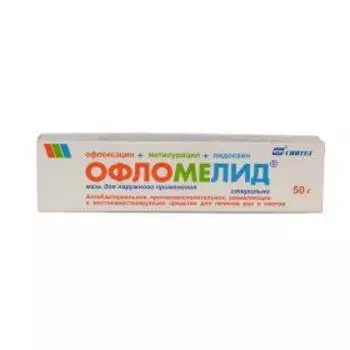 офломелид мазь 50 г
