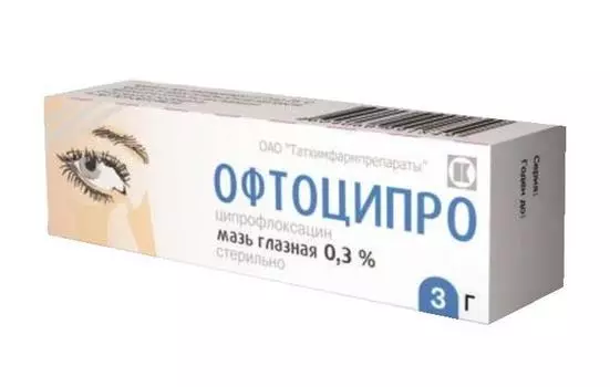 офтоципро мазь глазная 0,3% 3 г