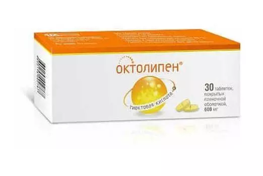 октолипен 600 мг 30 табл