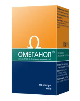 омеганол 0,45 90 капс
