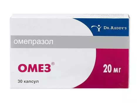 омез 20 мг 30 капс