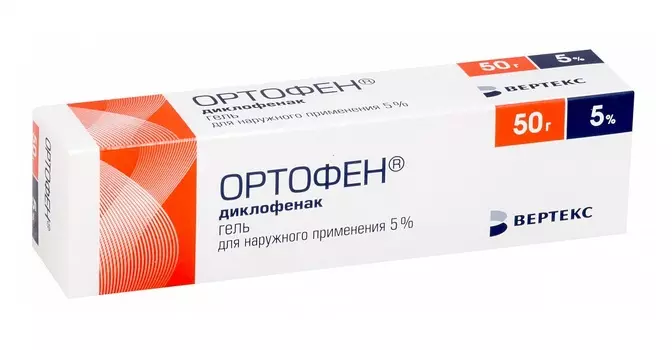 ортофен гель 5% 50 г вертекс