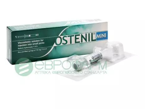 остенил мини раствор для внутрисуставного введения 10 мг/мл 1 мл 1 шприц
