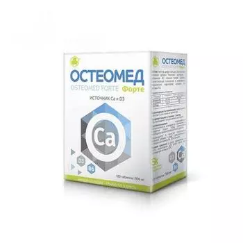 остеомед форте 120 табл