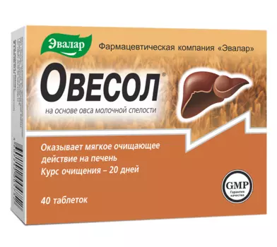 овесол 40 табл