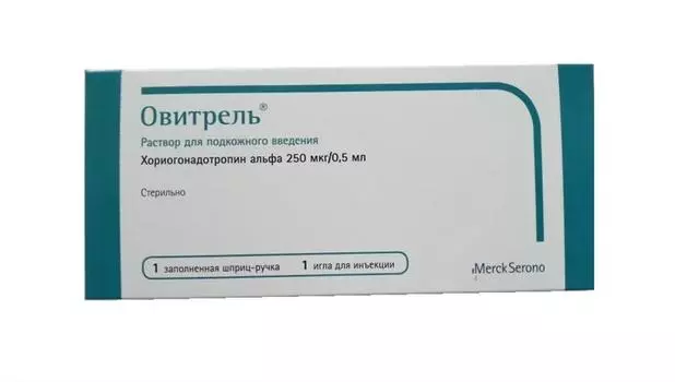 овитрель раствор для подкожного введения 250 мкг/0,5 мл 1 шприц