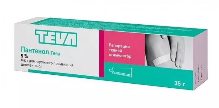 пантенол-тева мазь 35 г
