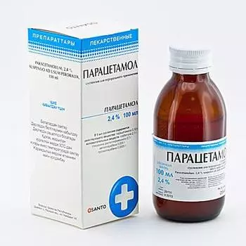 парацетамол сироп 2,4% 100 мл