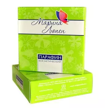 парафин косметический 250 г