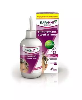 паранит шампунь 200 мл плюс расческа
