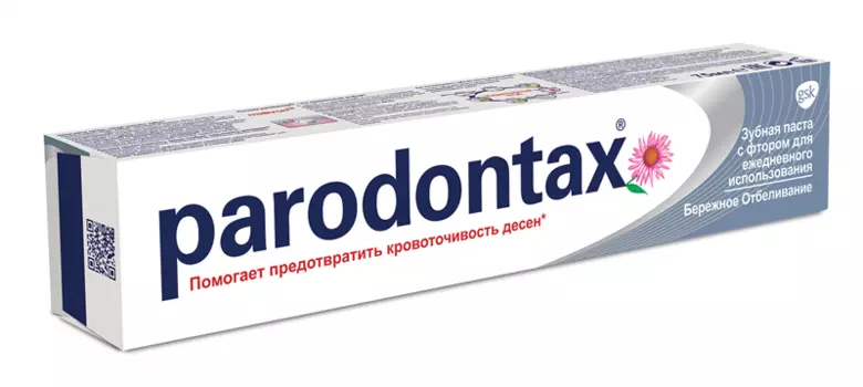 пародонтакс зубная паста бережное отбеливание 75 мл