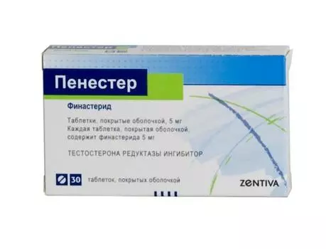 пенестер 5 мг 30 табл