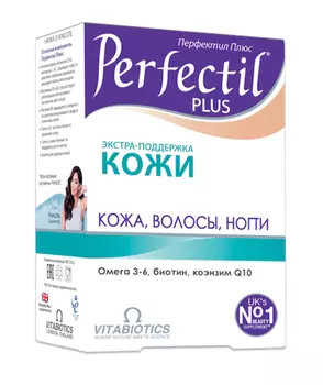 перфектил плюс 28 табл плюс 28 капс