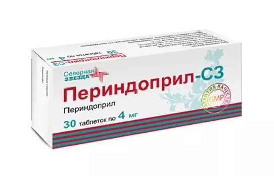 периндоприл-сз 4 мг 30 табл