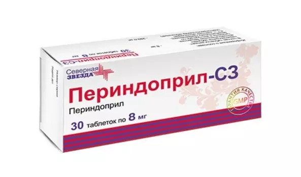 периндоприл-сз 8 мг 30 табл