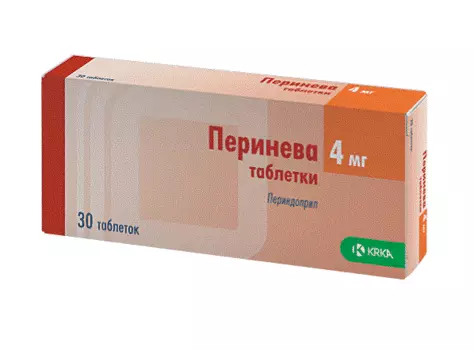 перинева 4 мг 30 табл