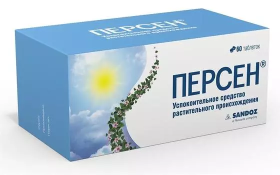 персен 60 табл